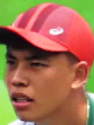 Minh