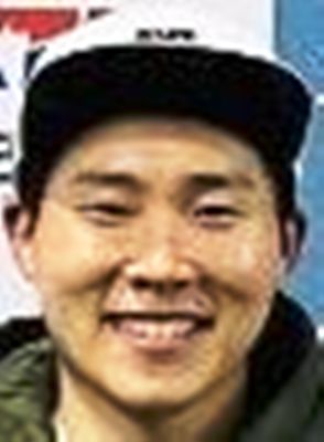 Seung