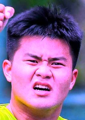 Thanh