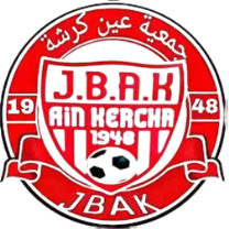 Aïn