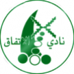 Al-Ettifaq