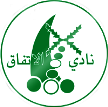Al Ittifaq Maqaba