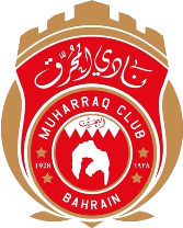 Al-Muharraq