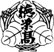 Hanasaki