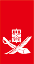Higashi