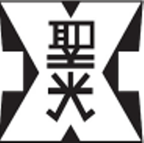 Seiko