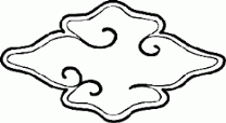 Yokote