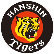 Hanshin