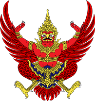 Kanchanaburi