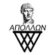 Apollon