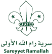 Sareyyet Ramallah