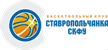 Stavropolchanka-SKFU