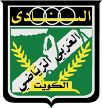 Al-Arabi