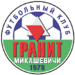 Granit Mikashevichi