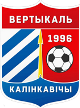 Vertikal