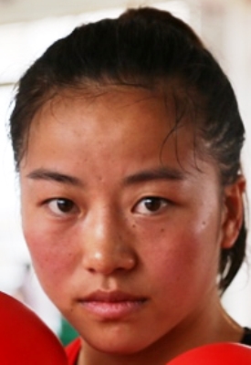 Yu Wu Yu Wu