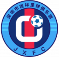 Shenzhen