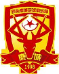 Baotou Nanjiao