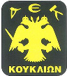 AEK Kouklion