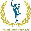 Ermionida