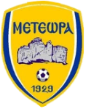 AS Meteora
