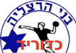 Bnei