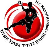 Hapoel