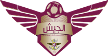El Jaish