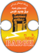 New Bargh Fars