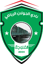 Al-Jolan