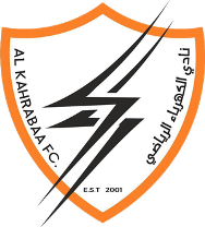 Al-Kahraba