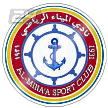 Al-Minaa