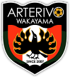 Arterivo