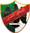 Al-Ahli