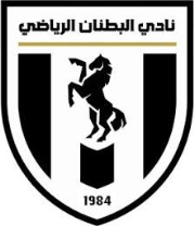 Al-Batnan