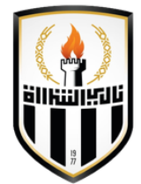 Al