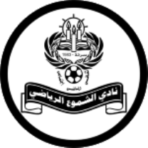 Al-Shomooa