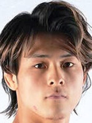 Arata