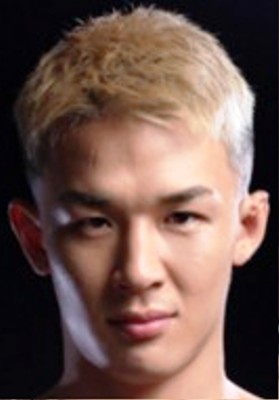 Yu