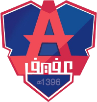 Afief