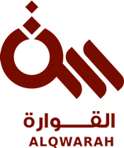 Al