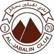 Al-Jabalain