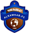 Al-Kawkab