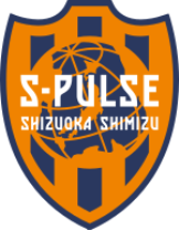 Shimizu