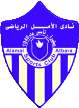 Alamal Atbara