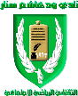 Wad Hashim Sennar