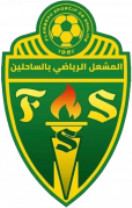 Sahline