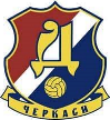 Dnipro Cherkasy