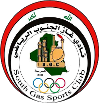 Gas Al Janoob