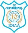 Chernomorets Byala 2008